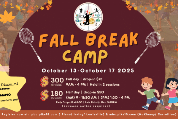 Fall Camp Oct 2025